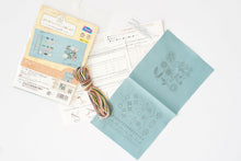 Last inn bildet i Galleri-visningsprogrammet, Garden Party broderisett, My First French Embroidery (Olympus)
