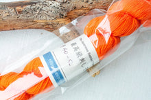 Last inn bildet i Galleri-visningsprogrammet, Tradisjonell SashikotrÄd, Japansk, ensfarget, 145m