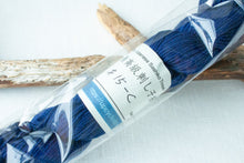 Last inn bildet i Galleri-visningsprogrammet, Tradisjonell SashikotrÄd, Japansk, ensfarget, 145m