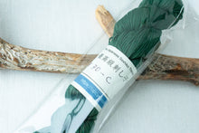 Last inn bildet i Galleri-visningsprogrammet, Tradisjonell SashikotrÄd, Japansk, ensfarget, 145m