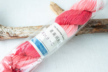 Last inn bildet i Galleri-visningsprogrammet, Tradisjonell SashikotrÄd, Japansk, flerfarget, 145m