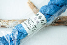 Last inn bildet i Galleri-visningsprogrammet, INDIGO Tradisjonell SashikotrÄd, Japansk, HÄndfarget, 145m