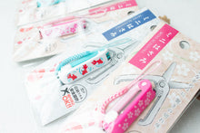 Last inn bildet i Galleri-visningsprogrammet, Minisaks, Japansk