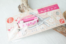 Last inn bildet i Galleri-visningsprogrammet, Minisaks, Japansk