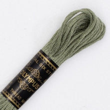 Last inn bildet i Galleri-visningsprogrammet, ForhÄndssalg: Moulinégarn, broderitrÄd, Olympus fargenr 301-488 (blÄ)