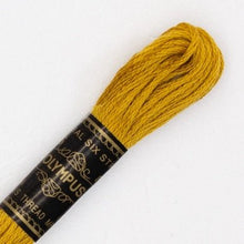 Last inn bildet i Galleri-visningsprogrammet, ForhÄndssalg: Moulinégarn, broderitrÄd, Olympus fargenr 501-583 (gule)