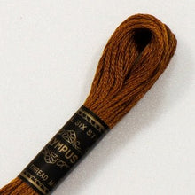 Last inn bildet i Galleri-visningsprogrammet, ForhÄndssalg: Moulinégarn, broderitrÄd, Olympus fargenr 501-583 (gule)