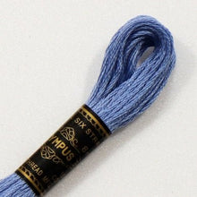 Last inn bildet i Galleri-visningsprogrammet, ForhÄndssalg: Moulinégarn, broderitrÄd, Olympus fargenr 600-676 (lilla)