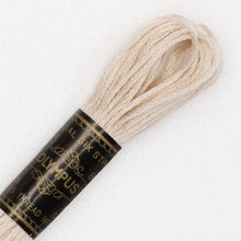 Last inn bildet i Galleri-visningsprogrammet, Forhåndssalg: Moulinégarn, broderitråd, Olympus fargenr 700-900 (rød/brun)