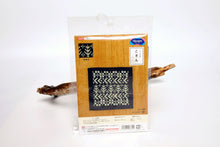 Last inn bildet i Galleri-visningsprogrammet, Koginsett til glassbrikker (kogin coaster kit), 1x