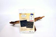 Last inn bildet i Galleri-visningsprogrammet, Sashikosett glassbrikker (starter kit, sashiko) Olympus