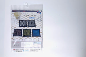 Sashiko kit Glassbrikker, vrangsydd, 5 stk, Sashiko Coaster Kit, (Olympus)
