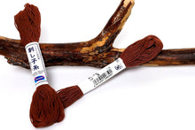 Last inn bildet i Galleri-visningsprogrammet, Sashiko tråd, ensfarget, 100 % bomull, 20m
