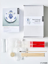 Last inn bildet i Galleri-visningsprogrammet, New Kintsugi Repair Kit fra Humade