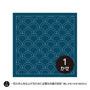 Hanafukin sashiko, marineblå