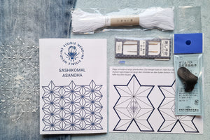 SALG: Asanoha Pappmal Sashiko-sett