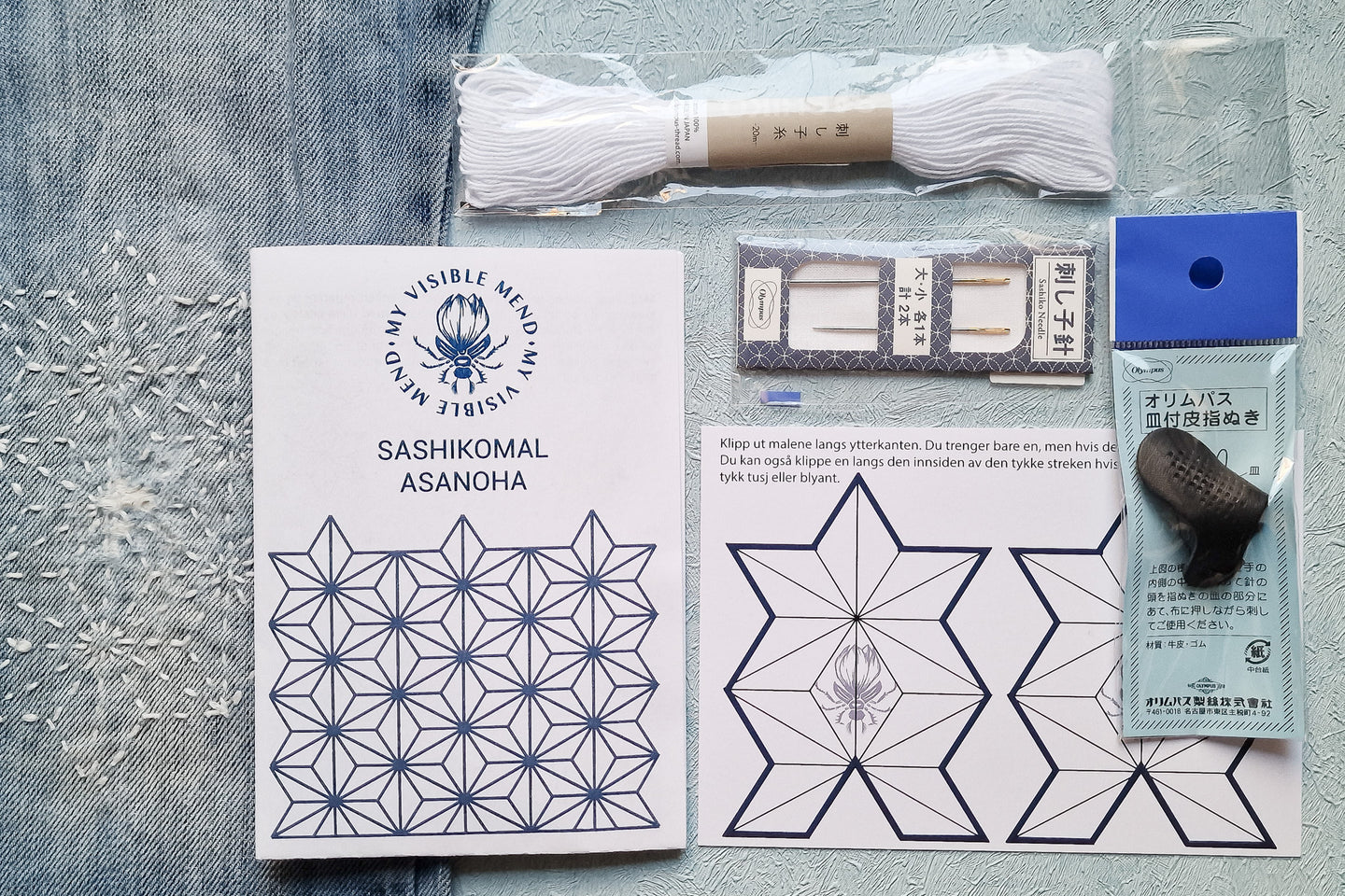 SALG: Asanoha Pappmal Sashiko-sett