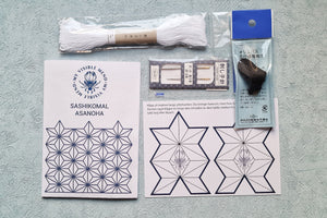 SALG: Asanoha Pappmal Sashiko-sett