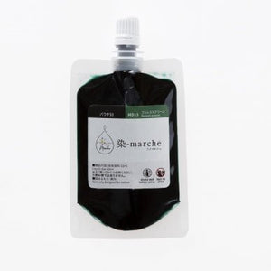 "So-Me" Marché fargeposer til sashiko