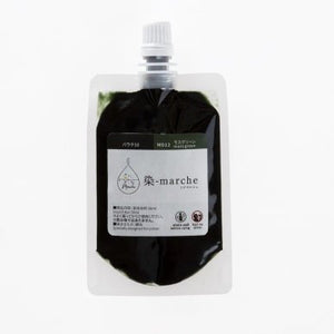 "So-Me" Marché fargeposer til sashiko