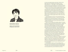 Last inn bildet i Galleri-visningsprogrammet, Forhåndssalg: Bok, Sashiko: The Untold Story: The History, Technique and Philosophy Behind Japanese Hand-stitching, av Atsushi Futatsuya (engelsk)
