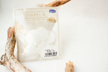 Load image into Gallery viewer, Knapper, overtrekkbare, plast, 2,5 cm x 2,5 cm, 5 stk
