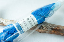 Last inn bildet i Galleri-visningsprogrammet, Tradisjonell Sashikotråd, Japansk, flerfarget, 145m
