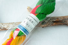 Last inn bildet i Galleri-visningsprogrammet, Tradisjonell Sashikotråd, Japansk, flerfarget, 145m
