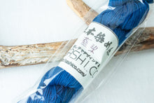 Last inn bildet i Galleri-visningsprogrammet, INDIGO Tradisjonell Sashikotråd, Japansk, Håndfarget, 145m
