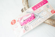 Last inn bildet i Galleri-visningsprogrammet, Minisaks, Japansk
