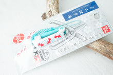 Last inn bildet i Galleri-visningsprogrammet, Minisaks, Japansk
