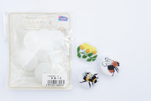 Load image into Gallery viewer, Knapper, overtrekkbare, plast, 2,5 cm x 2,5 cm, 5 stk
