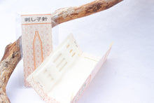 Load image into Gallery viewer, Sashikonåler 3 pk fra Upcycle Stitches
