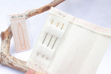 Load image into Gallery viewer, Sashikonåler 3 pk fra Upcycle Stitches
