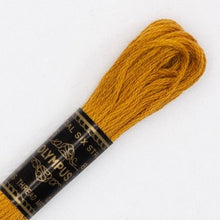 Last inn bildet i Galleri-visningsprogrammet, Forhåndssalg: Moulinégarn, broderitråd, Olympus fargenr 501-583 (gule)
