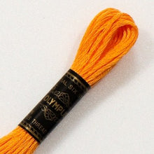 Last inn bildet i Galleri-visningsprogrammet, Forhåndssalg: Moulinégarn, broderitråd, Olympus fargenr 501-583 (gule)
