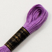 Last inn bildet i Galleri-visningsprogrammet, Forhåndssalg: Moulinégarn, broderitråd, Olympus fargenr 600-676 (lilla)

