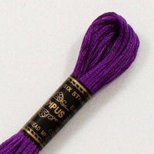 Last inn bildet i Galleri-visningsprogrammet, Forhåndssalg: Moulinégarn, broderitråd, Olympus fargenr 600-676 (lilla)
