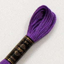 Last inn bildet i Galleri-visningsprogrammet, Forhåndssalg: Moulinégarn, broderitråd, Olympus fargenr 600-676 (lilla)
