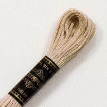 Last inn bildet i Galleri-visningsprogrammet, Forhåndssalg: Moulinégarn, broderitråd, Olympus fargenr 700-900 (rød/brun)
