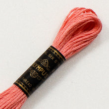 Last inn bildet i Galleri-visningsprogrammet, Forhåndssalg: Moulinégarn, broderitråd, Olympus fargenr 100-1035 (røde / rosa)

