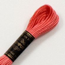 Last inn bildet i Galleri-visningsprogrammet, Forhåndssalg: Moulinégarn, broderitråd, Olympus fargenr 100-1035 (røde / rosa)
