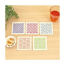 Load image into Gallery viewer, Sashiko kit Glassbrikker, 5 stk, Sashiko Coaster Kit, (Olympus)
