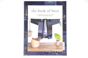Bok, The book of Boro, Susan Briscoe, engelsk