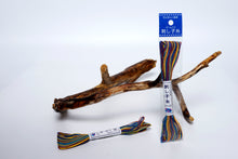 Last inn bildet i Galleri-visningsprogrammet, Sashiko tråd, flerfarget, 100 % bomull, 20m
