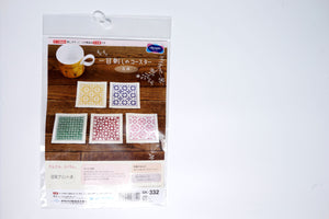 Sashiko kit Glassbrikker, vrangsydd, 5 stk, Sashiko Coaster Kit, (Olympus)