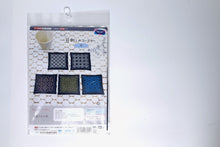 Load image into Gallery viewer, Sashiko kit Glassbrikker, vrangsydd, 5 stk, Sashiko Coaster Kit, (Olympus)
