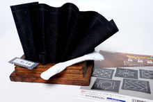 Last inn bildet i Galleri-visningsprogrammet, Sashiko kit Glassbrikker, 5 stk, tradisjonell, Sashiko Coaster Kit, (Olympus)
