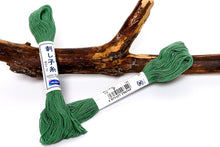 Load image into Gallery viewer, Sashiko tråd, ensfarget, 100 % bomull, 20m

