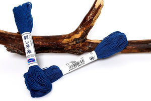 Sashiko tråd, ensfarget, 100 % bomull, 20m